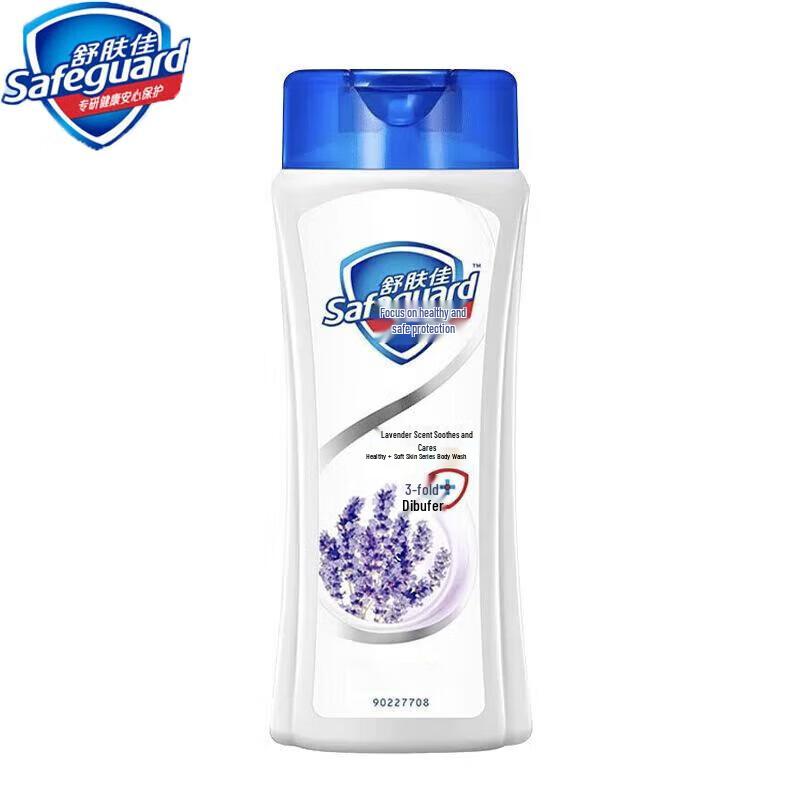 Safeguard Healthy Clean & Protect Body Wash