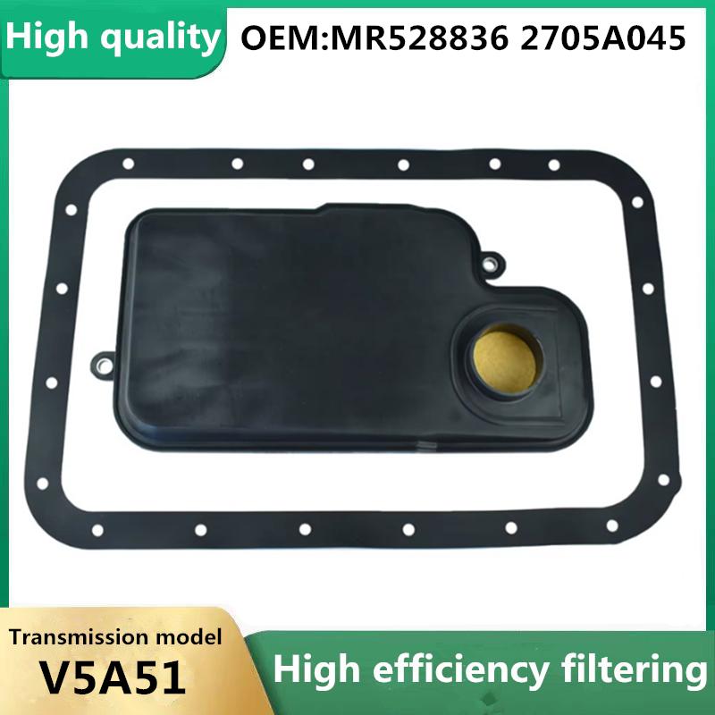 MR528836 is suitable for Mitsubishi Pajero V73V77V93V97 Jinchang V5A51 automatic wave box filter and oil pan gasket 2705A045