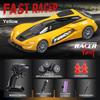 Children's High-Speed 2.4G RC Drift Racing Car - Four-Wheel Drive Simulation Toy