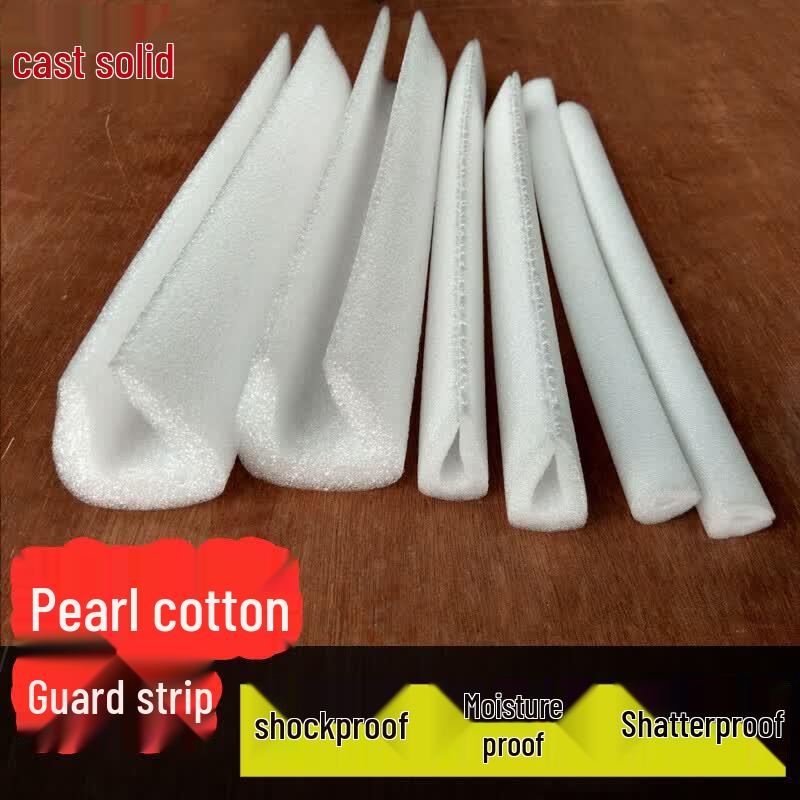 U-shaped EPE Foam Edge Protector Strip