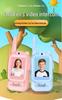 Kinder-Video-Walkie-Talkie mit großer Reichweite, Antenne und TYPE-C-Ladefunktion – Süßes interaktives Outdoor-Spielzeug mit verlängerter Akkulaufzeit