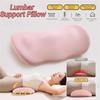 Soft Comfortable Lumbar Support Pillow Ergonomic Design Lower Backrest  Lumbar Protrusion Relief