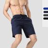 Elastic Waist Shorts Summer Men's Nylon Ice Silk Loose Casual Five-point Men's Shorts Running Fitness Quick-drying Sports Shorts