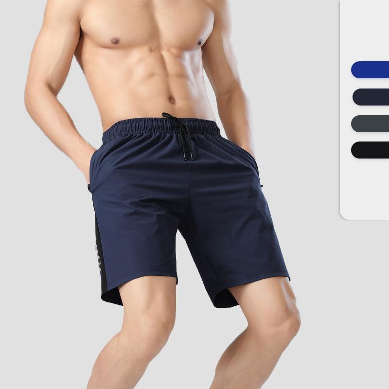 Elastic Waist Shorts Summer Men's Nylon Ice Silk Loose Casual Five-point Men's Shorts Running Fitness Quick-drying Sports Shorts