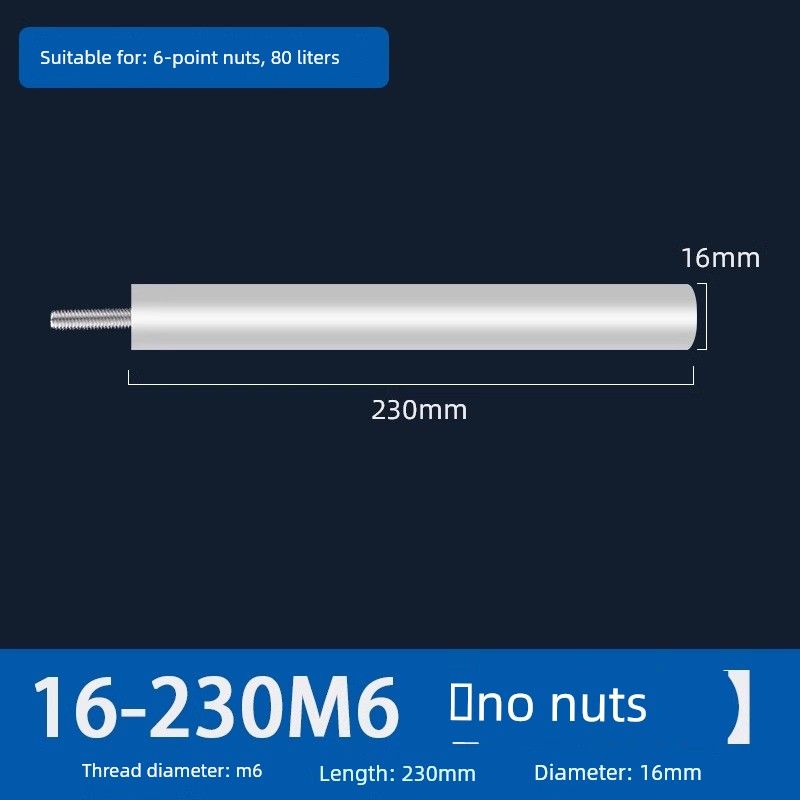 Suitable for Smith Water Heater Magnesium Rod Household 40/50L/60L/80L Drain Outlet Anode Rod Descaling Accessories