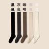 Fleece Thickened Thigh Socks Cashmere Floor Socks Knee Pads Home Stockings Women'S Pulled Fleece Warm Knee Socks
