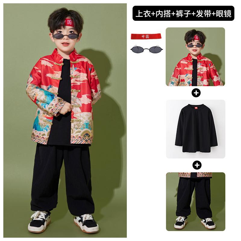 New Year'S Day Children'S Chinese Style Hanfu Performance Costume New Year'S Festive Primary School Games Costume Chorus Performance Costume