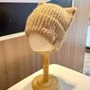 Solid Color Knitted Woolen Hat Windproof Knitted Skullies Fashion Cat Ear Beanie  Winter