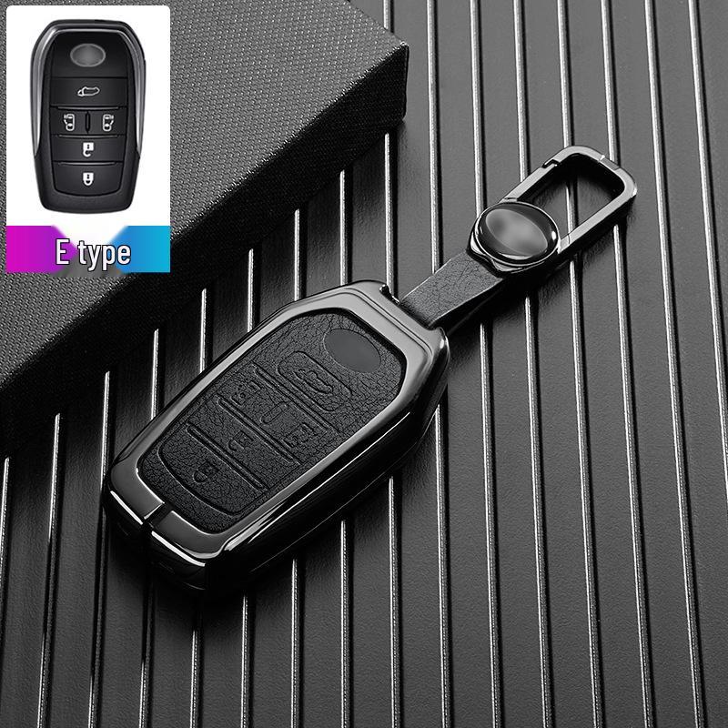 Toyota Prado Key Cover for 2015-2024 Models: Metal Buckle Shell