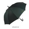 Heaven Umbrella 193E Upgraded Straight Sun Rain Umbrella