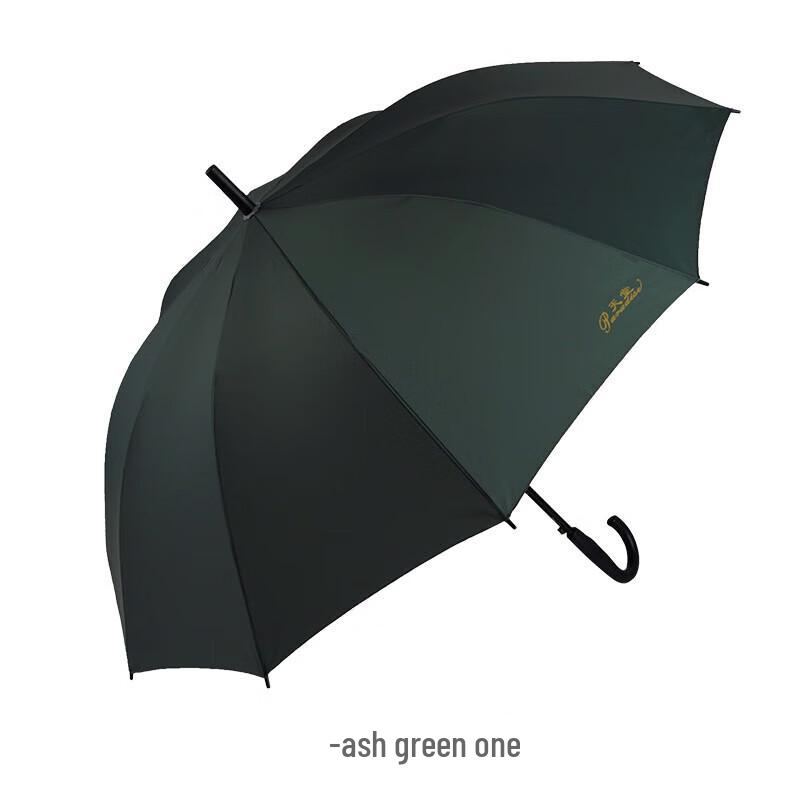 Heaven Umbrella 193E Upgraded Straight Sun Rain Umbrella