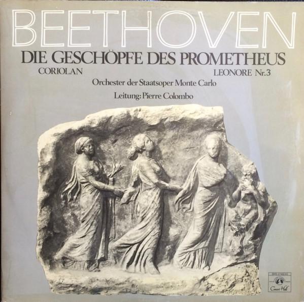 LP Record ORCHESTER DER STAATSOPER MONTE CARL - Beethoven, Die Geschopfe Des Promet SMS2740 CONCERT HALL Germany &  Classical Used