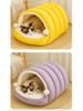 Cute Caterpillar Cat Bed Warm Sofa for Small Pets - Ideal for Autumn/Winter
