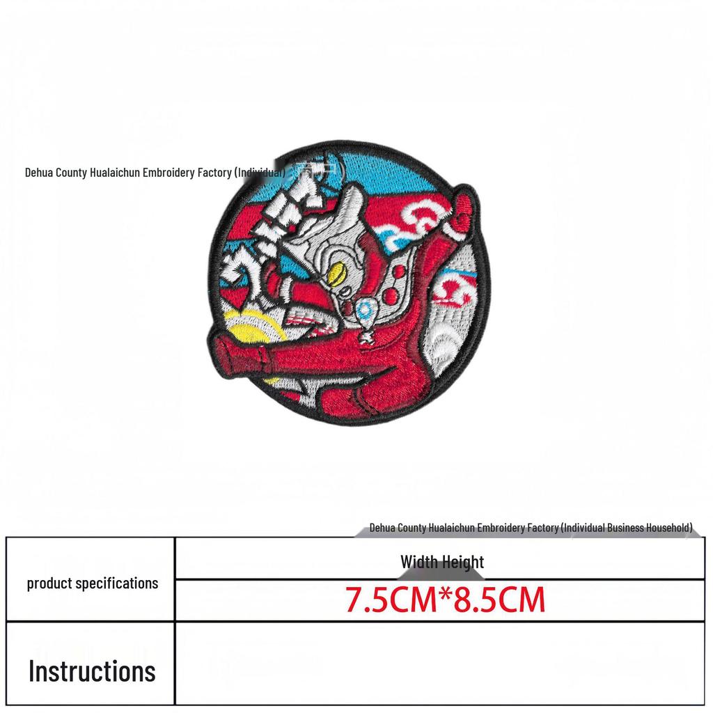 Goku Embroidered Hook & Loop Morale Backpack Patch