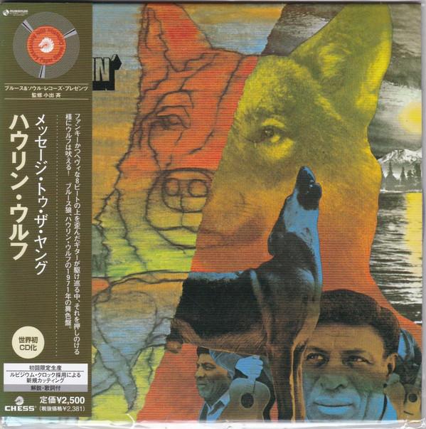 CD HOWLIN' WOLF - Message To The Young UICY93312 Chess 2007 Japan Blues Used