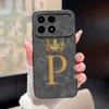 For Xiaomi Poco F8 Pro Ultra Phone Cases Cute Panda 26 Letters Shockproof Soft Liquid Silicone Cover For PocoF8Pro F8Ultra Fanda