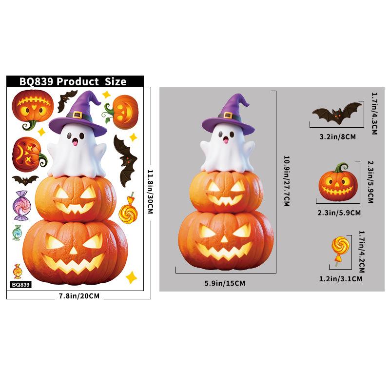 Halloween decoration bat ghost window sticker Halloween party atmosphere layout creative pumpkin lantern static glass sticker