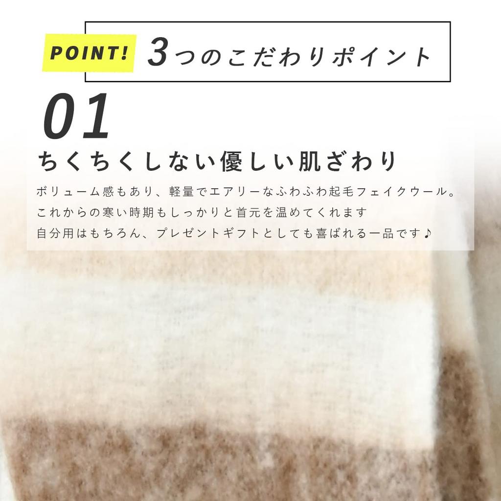 Aunii Fluffy Scarf for Winter and Large Solid Colors and Check Casual Neck Halloween Costume 8253 Women's Autumn, Stole, Warmth, Pattern, Thick,