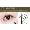 Kate Waterproof Liner GY 1 Olive Greige x2