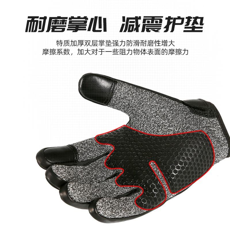 Tactical gloves men's sheepskin anti-cut full finger outdoor Luya fighting touch screen riding motorcycle wear-resistant gloves