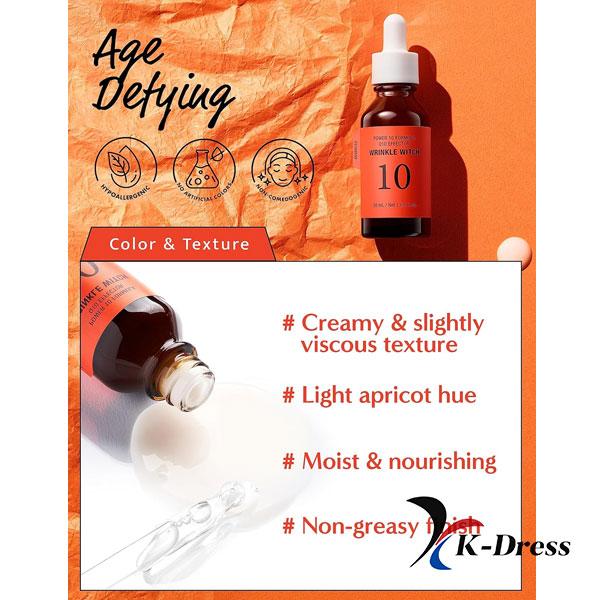 It's Skin Power 10 Formula Q10 Effector Anti-Rides 30 ml