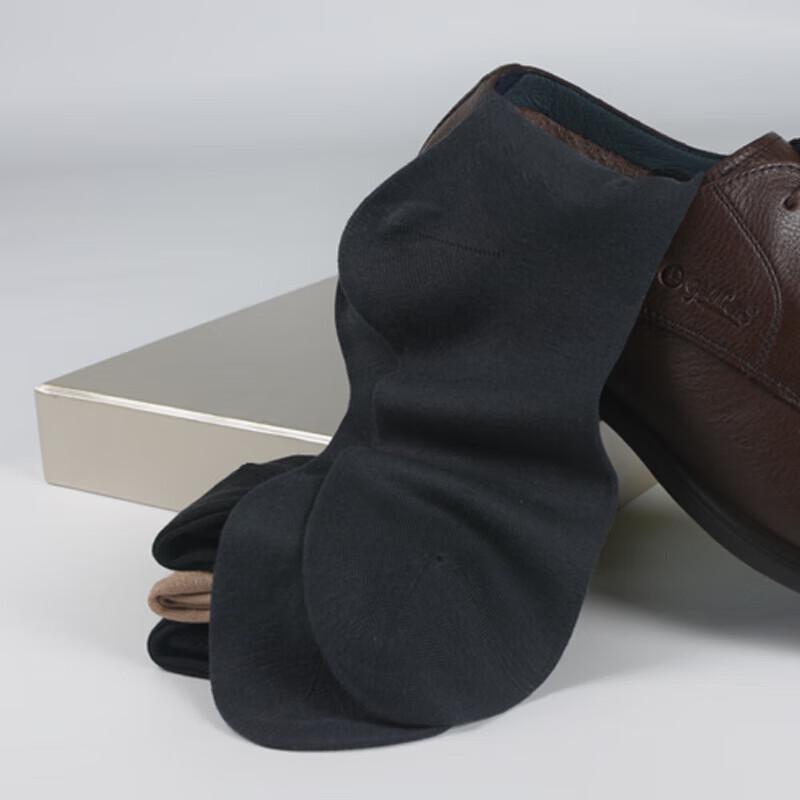 Hengyuanxiang Women's Mulberry Silk Socks Gift Set (2 Pairs)