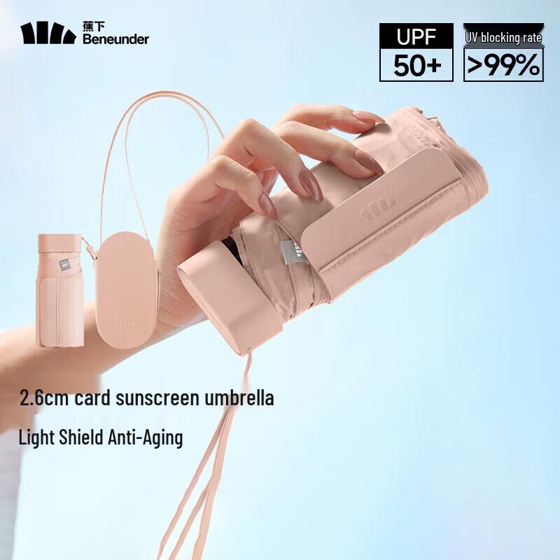 

BENEATH Compact UV Protection Sun Rain Umbrella