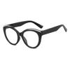 Floral Anti-Blue Light Cat Eye Glasses Frame for Women, European and American Fashion Cat-Shaped Frame, High-End Ultra-Light HD Reading Glasses