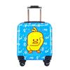Children's Travel Trolley Suitcase - Universal Wheel, Password Lock, Gift Box