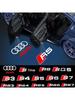 2Pcs Car Door Welcome Light Led HD Projector Lamp Courtesy Lights for Q5 Sline S3 S4 S5 S6 S7 RSA3 A5 RS3 RS4 RS5 RS6 RS7 SQ5