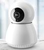 2.0 Megapixel Smart 1080p Wifi IP Camera Pan/Tilt Auto Tracking Nightvision Full HD AP-107W1Y-2MP-GA