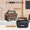 Gelielim Portable Card High Volume MP3 Indoor and Outdoor Retro Japanese Instruction Manual Radio, FM/AM/SW/Shortwave Radio, Compact, USB/SD