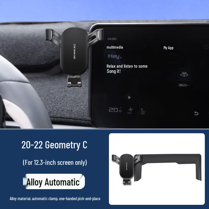 Geely Geometry A/E Firefly/C/G6 Travel Edition Dragon Soaring Navigation Bracket