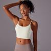 New Camisole Sports Bra With Beautiful Back, Nude And Tight Fitting Yoga Bra, Worn For Running And Fitness, Top For Women