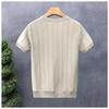Men S Ice Silk Knit Short Sleeve T Shirt Casual Summer
