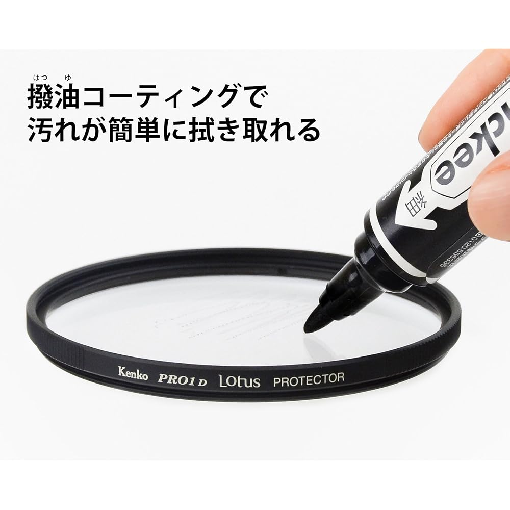 KENKO PRO1D Lotus Protector Lens Filter, 77mm, Water- and Oil-Repellent Coating, 917725