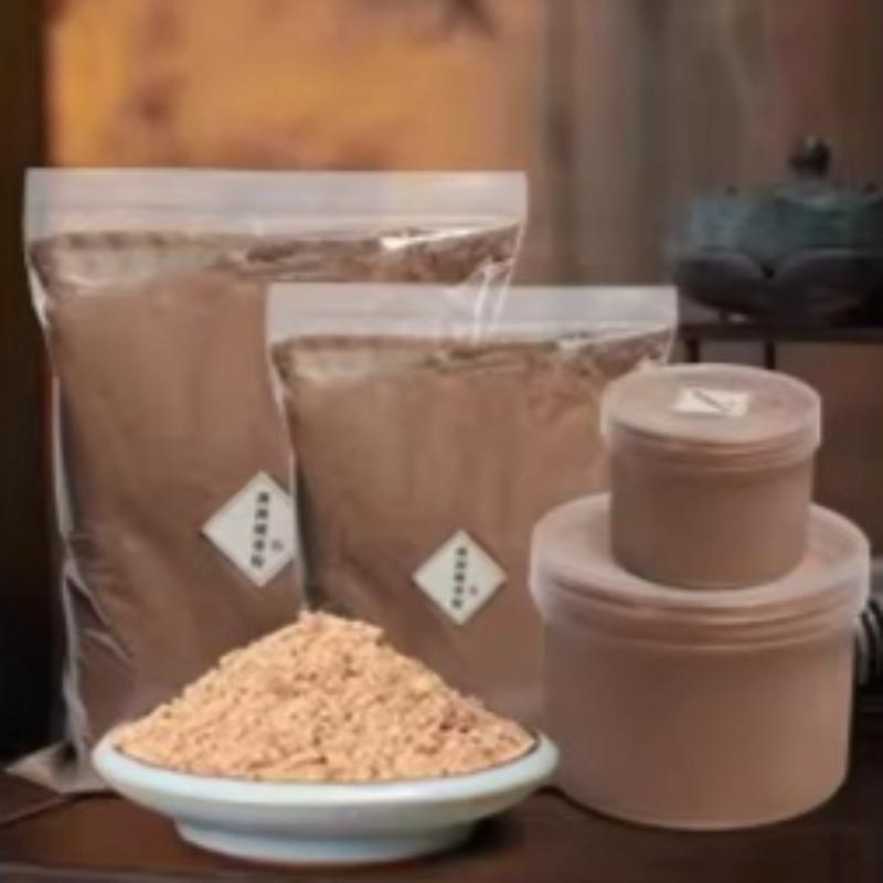 Authentic Natural No Additives Western Australia Old Mountain Sandalwood Powder Home Office Temple Soothing Mind Purifying Air