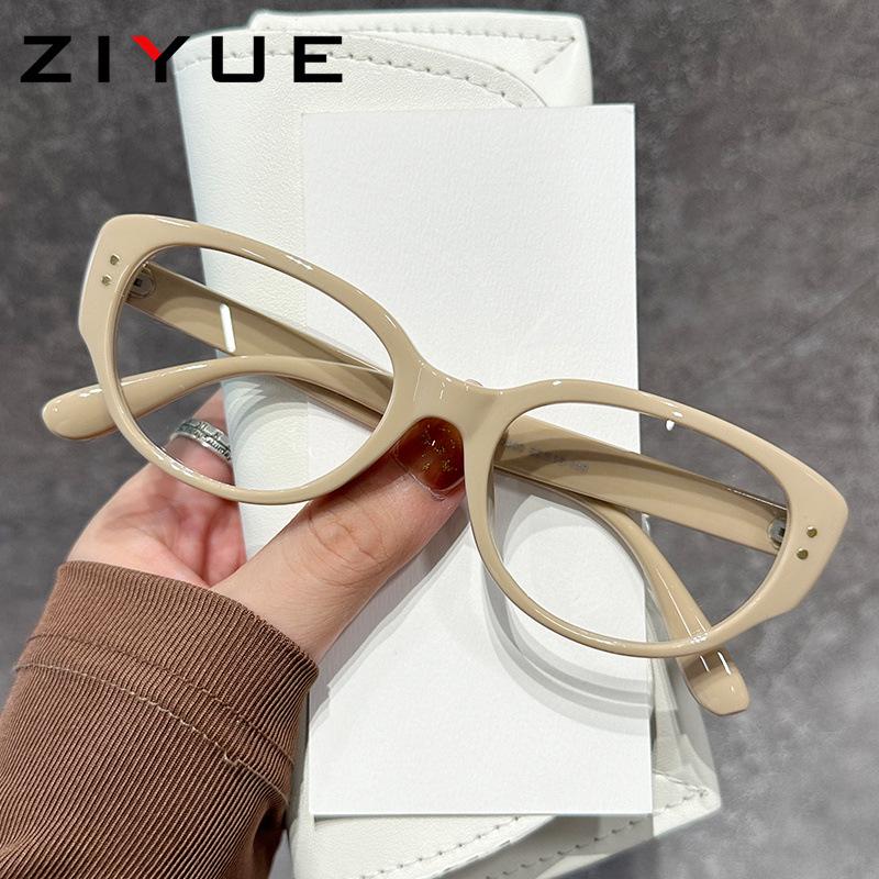 Vintage Cat Eye Sunglasses - Trendy Small Frame White Minimalist American Hip Hop Design