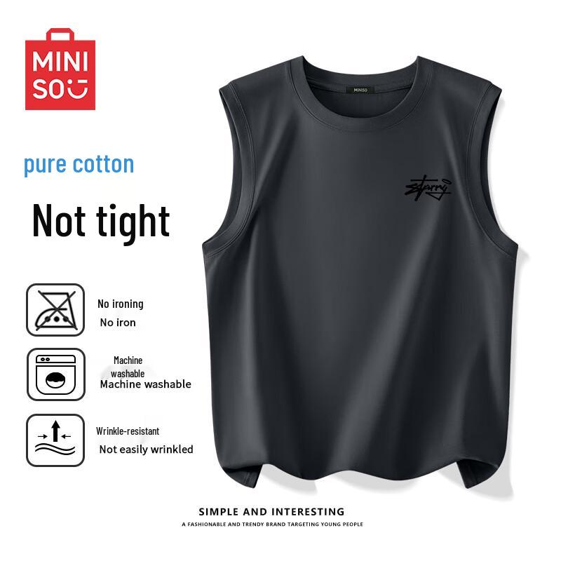MINISO Мужская хлопковая майка без рукавов XL