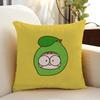Fruit Child Pillowcase Ornamental Pillows Pillowcases Pillow Covers Cases Decorative Hugs Sofa Throw Sleeping Bed 45X45 Cushions