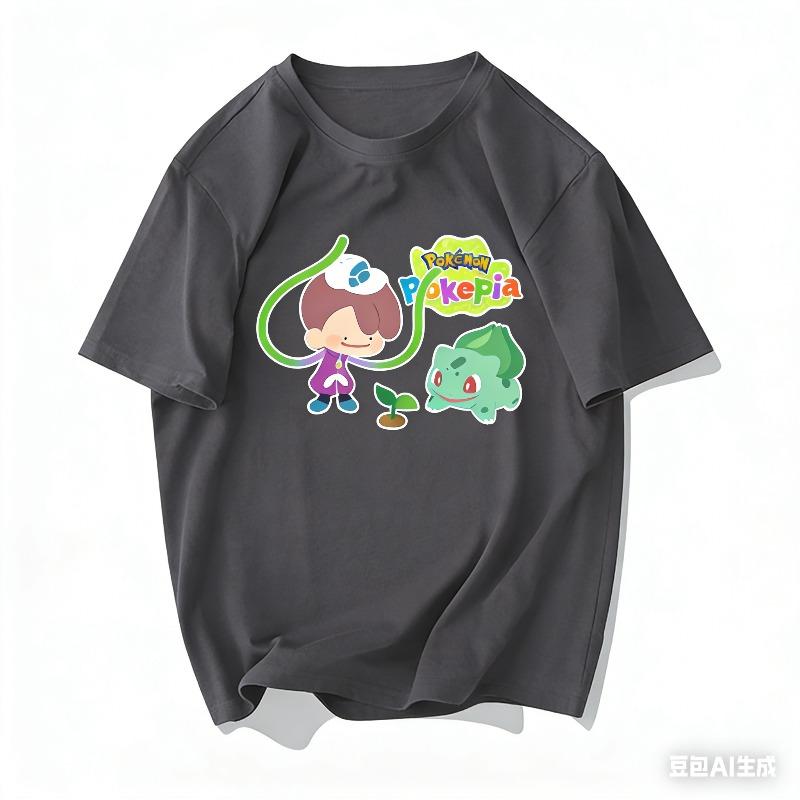 

Soft and Comfortable Summer Printed T-shirt for Children Casual Top 100