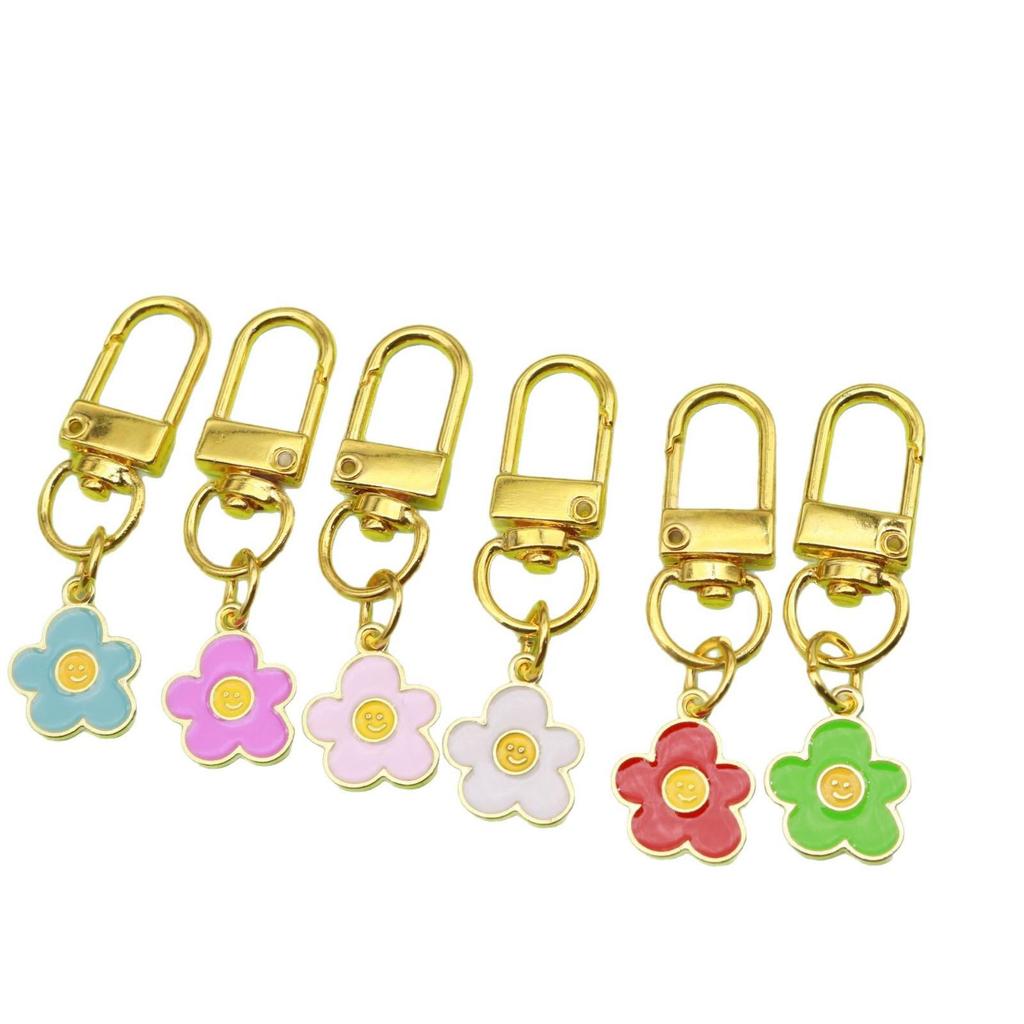 Daisy Earphone Case Keychain: Fresh Summer Pendant & Car/Bag Decoration Gift
