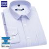 Men's Pure Cotton Plaid Breathable Wrinkle-Free Shirt
