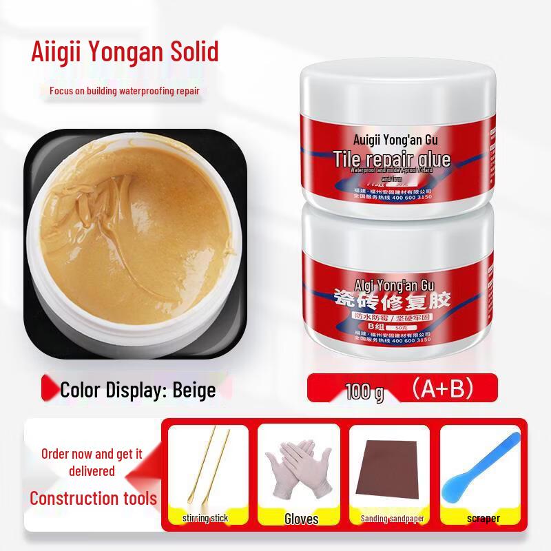 Allgll Tile Repair AB Adhesive