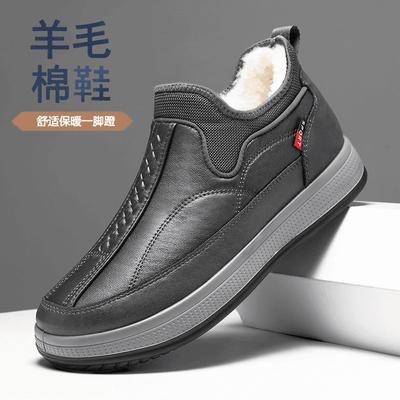 Calzado casual – Calzado casual