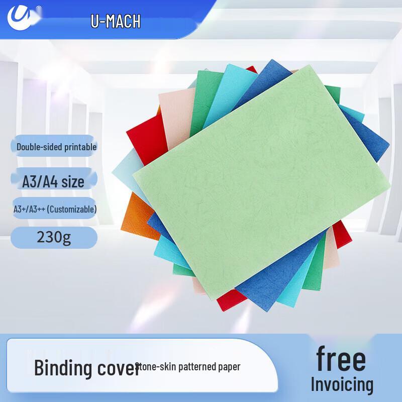 Youmash A4 Binding Covers CN Plug (adapter Included)