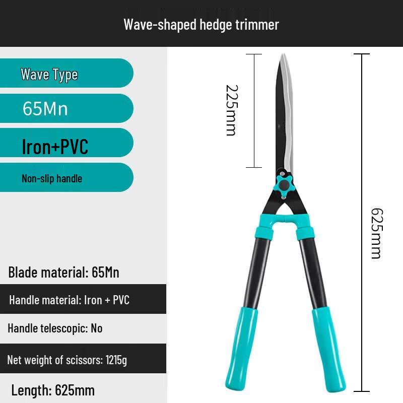 CUPBLU Garden Pruning and Hedge Shears