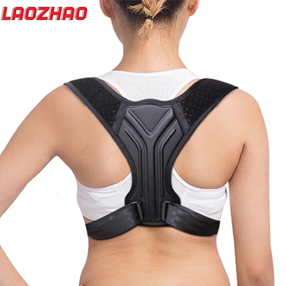 1Pcs Updated Posture Corrector For Men Women-Adjustable Upper Back Brace For Clavicle Support & Providing Pain For Back,Shoulder