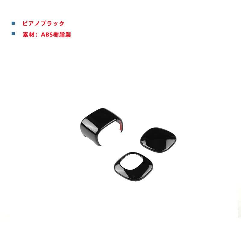 TADOKAPATU Toyota New Sienta 10 Series Dedicated Shift Knob Cover Shift Grip Cover Interior