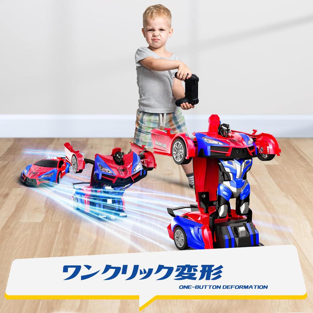 Tecnock RC Car, Robot Toy for Kids, Transforming, Gesture Control, 360° Rotation, Birthday Gift for Boys (Red)